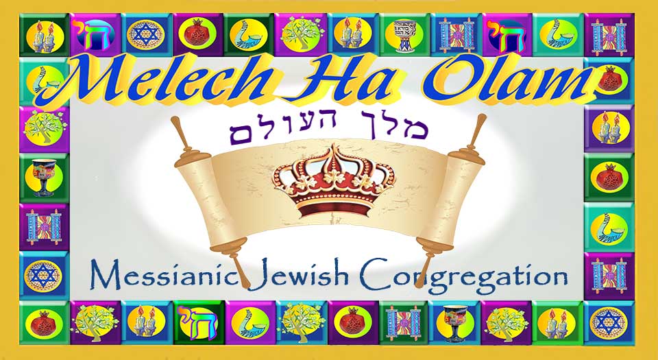 Melech Ha Olam